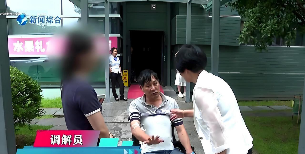 “你这个疯狗，好差不分！”6月23日报道浙江嘉兴，一对父母借给了女儿女婿480万