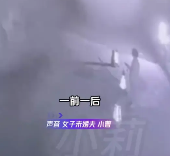 【男子看到好友妻子异常一路尾随 对方彻夜不归称去前男友小区练瑜伽】
7月9日，平