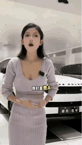 小姐姐无语了
直播间小伙伴太有才了