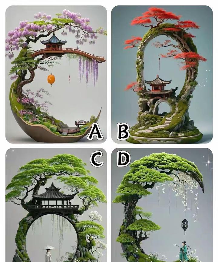 测测等你老了，手头积蓄能否维持生活所需吗 ？
凭你的第一感觉来选择！
选一个能惊
