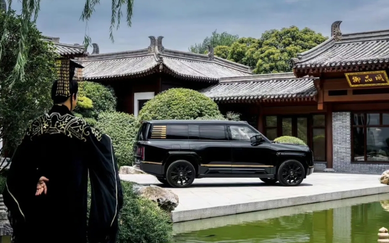 惜秦皇汉武，略输文采。
唐宗宋祖，稍逊风骚。
一代天骄，成吉思汗，只识弯弓射大雕