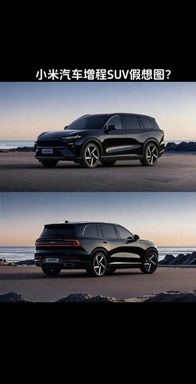 都2026年了，大家还需要增程车吗？｜年终盘点（六）