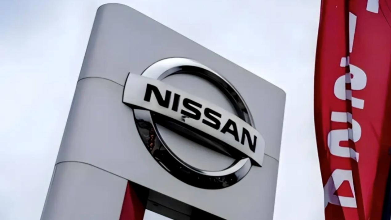 日产“卖楼”？试图自救！