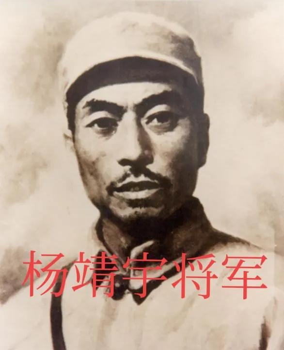 那是1940年2月的一个清晨，吉林濛江县保安村三道崴子的林中，白雪覆盖了这片曾经