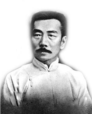 鲁迅在日本学医时成绩有多差？
周树人，笔名鲁迅，1881年出生在浙江绍兴一个破落
