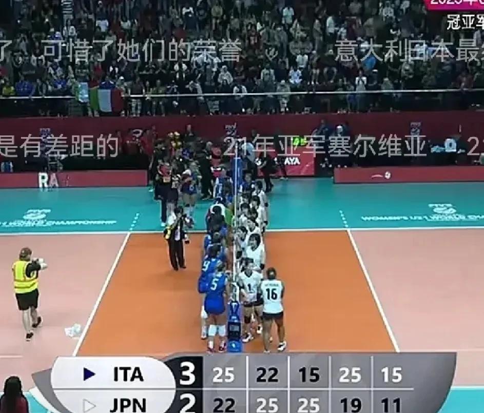 U21女排世锦赛
日本和意大利打满五局，
最终意大利艰难的夺冠，
祝贺意大利女排
