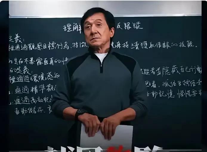 这下成龙没法退休了，因为他主演的电影要破10亿票房了
更关键是，这部电影却让他的