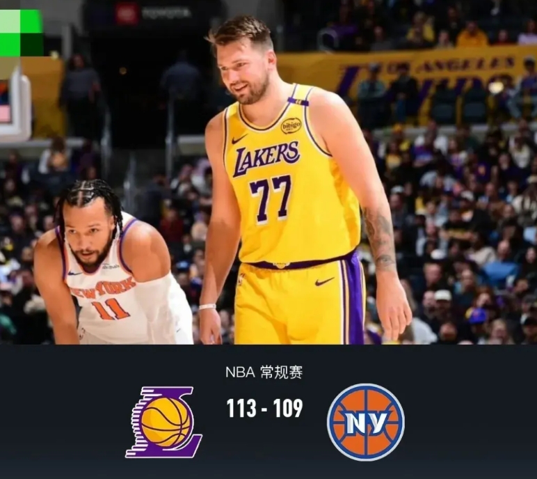 湖人113-109尼克斯，赛后杨毅老师点评比赛，说出了藏在心里话。

1、现在湖