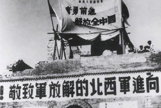 1949年兰州战役后，彭德怀查看战报发现俘虏的马家军，最高级别竟然只是营长，团长
