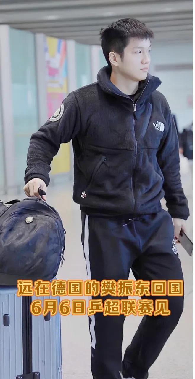 樊振东昨晚连夜回国，备战即将举行的乒超联赛，这次乒超联赛在雄安举行。
樊振东作为