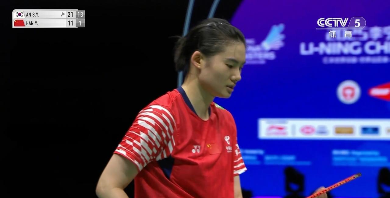 中国女羽姑娘韩悦真是太无奈了！今天韩悦在中国羽毛球大师赛女单决赛中以2：2输给了