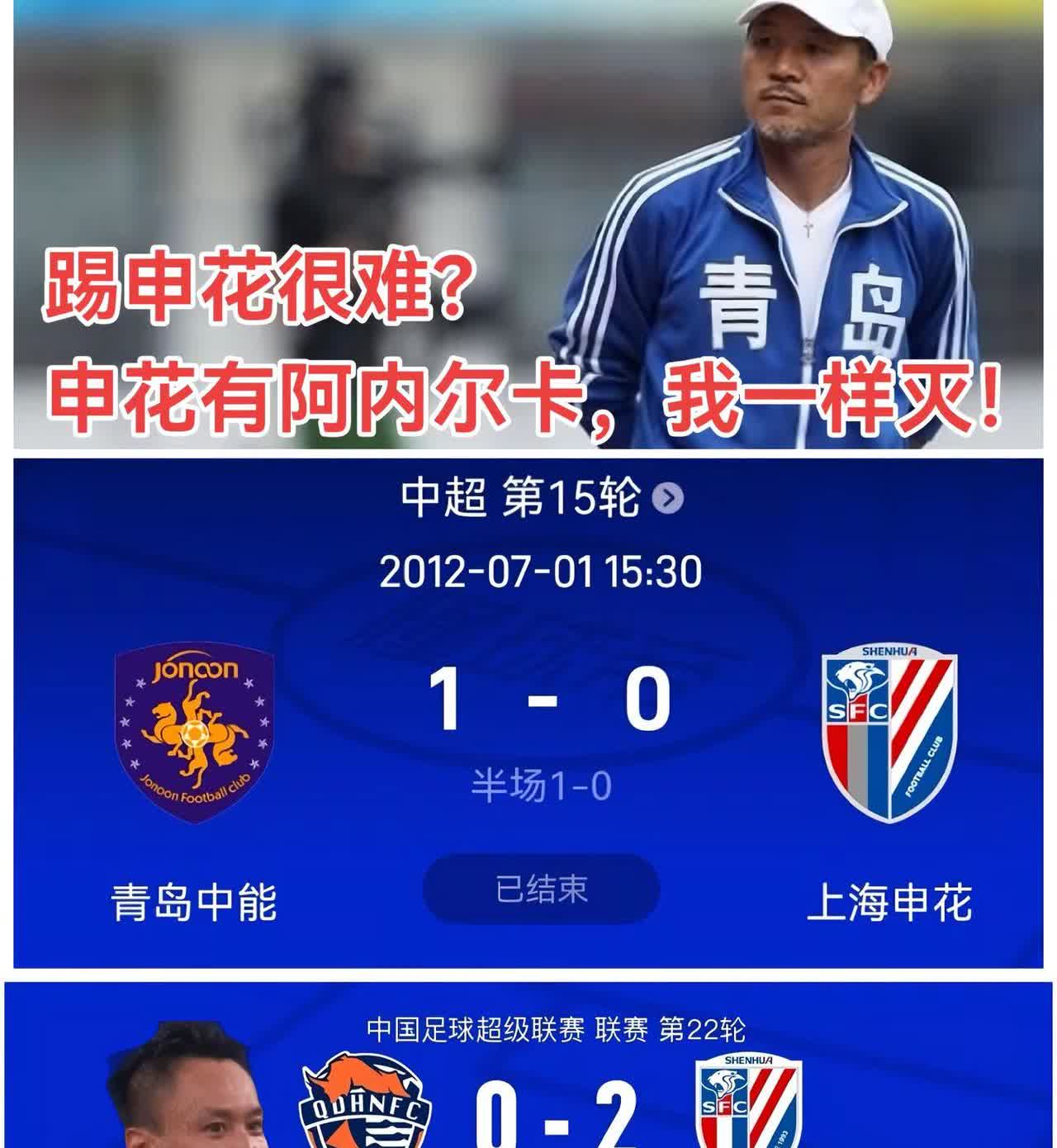 家有一老，生死难料。