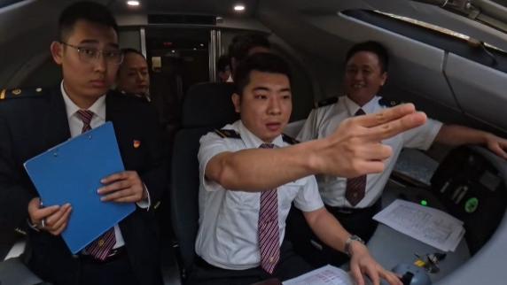 60秒！第一视角速览西延高铁