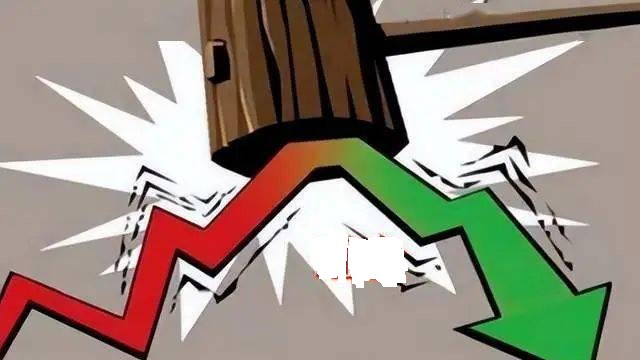 A股，一个坏消息！