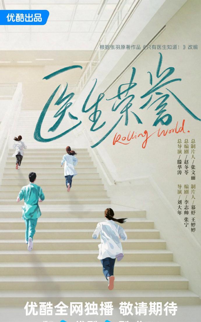 终于等到宋轶新剧搞事业了！
娱乐圈的“剧抛脸”宋轶，近期堪称火力全开，开启“霸屏