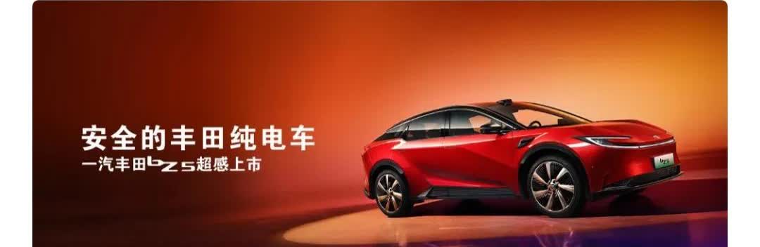 现在的人买车：
40％的人——买混动车
30％的人——买燃油车
30％的人