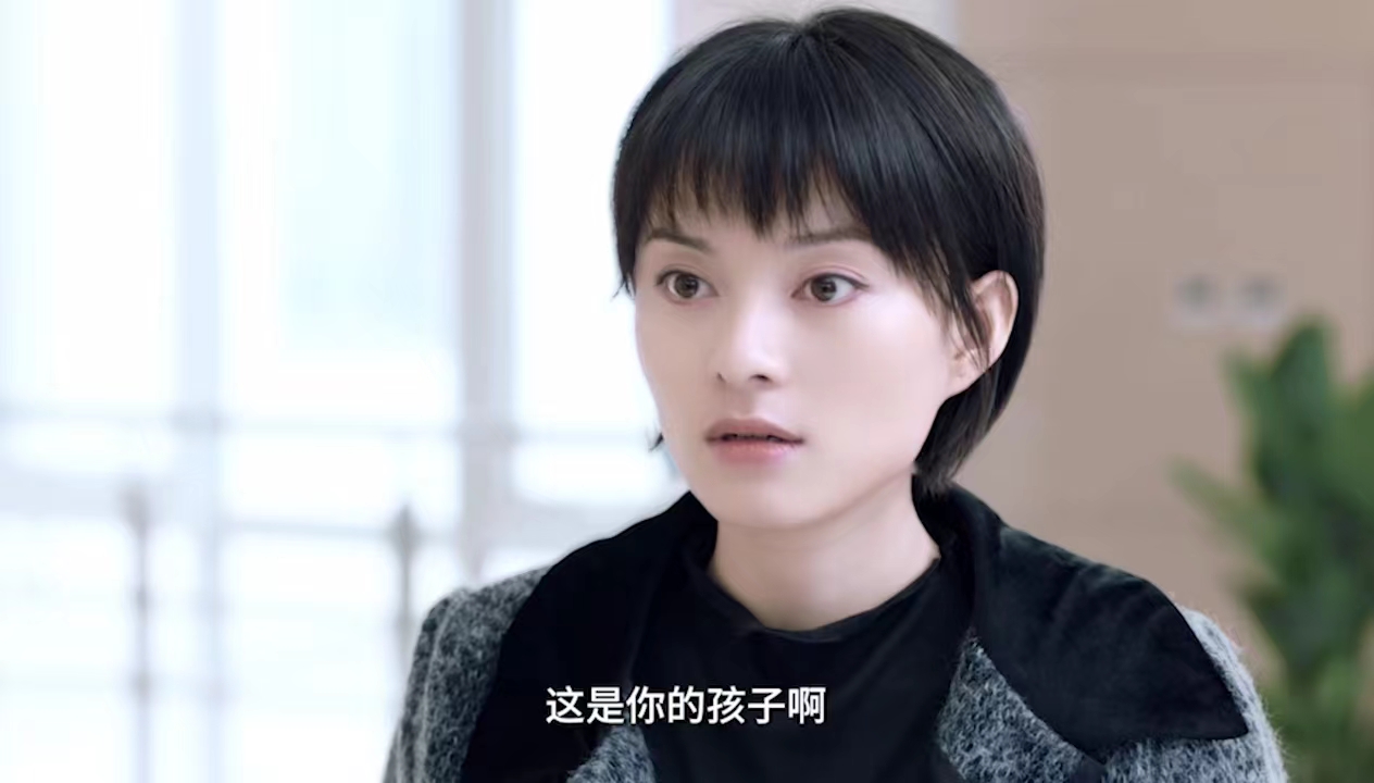 短剧《消失的爱人》定档0612