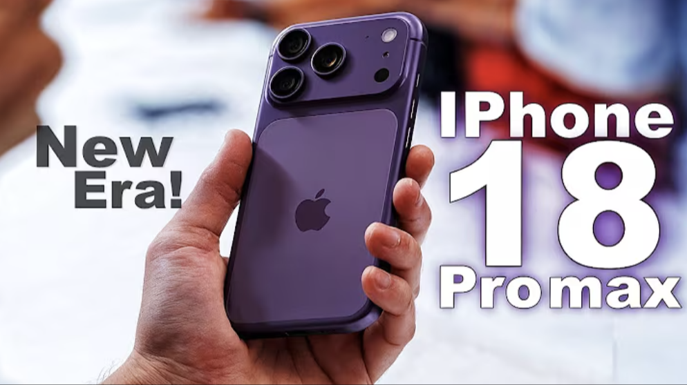 iPhone 18 Pro Max 2026年发布时，10项