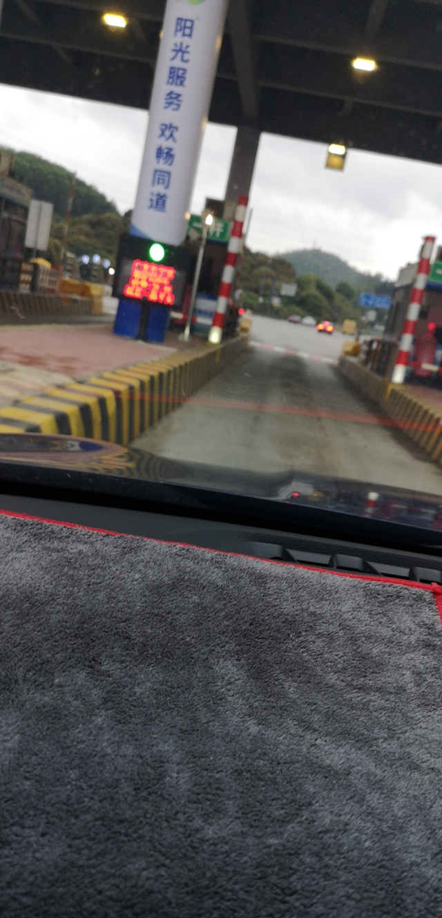 宋ProDMI电池问题
开了有9个月了，总体来说还行，缺点空调制冷不太强（对比我