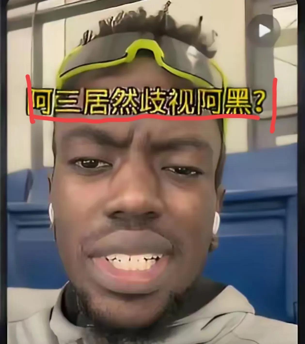 某高校因为缺钱了，取消留学生的补贴，留学生和国内学生都不乐意了！  
 留学生说