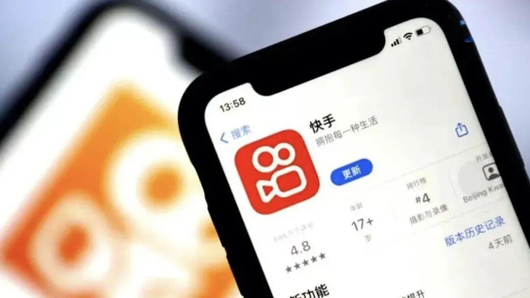 快手涉黄事件反思：平台至少有三大责任