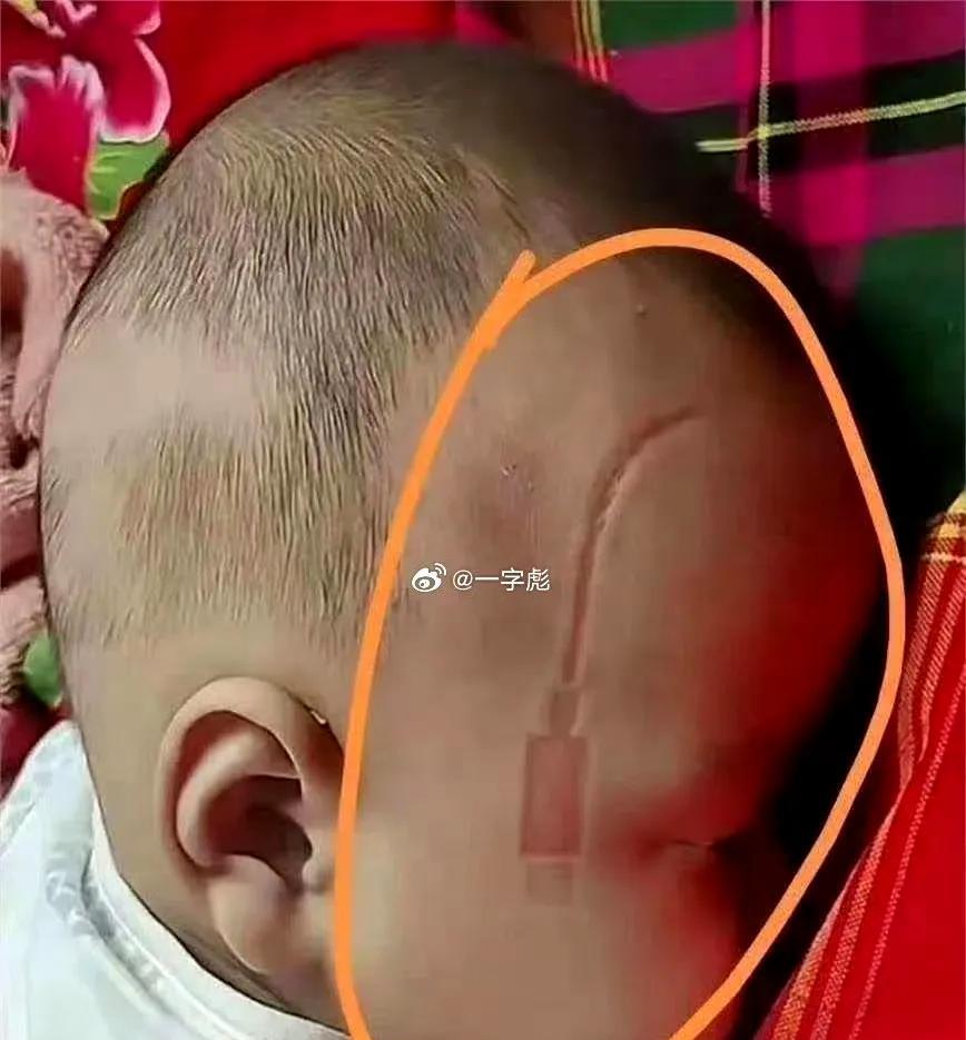 这也太不小心了？