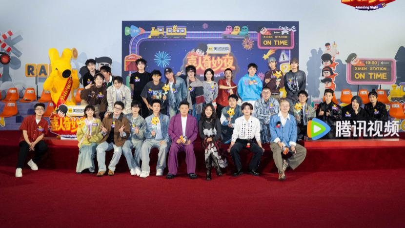 来《喜人奇妙夜2》团建啦！“喜人见面日”接力传递欢乐