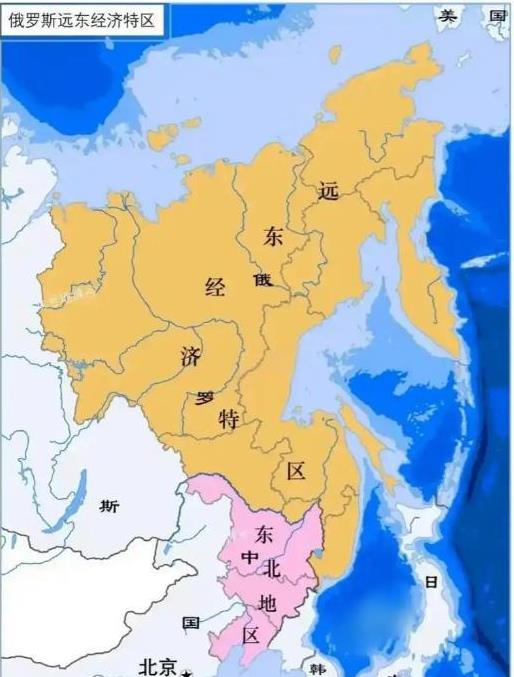 俄前总统高参提议将原属中国的俄远东部分地区售予中国！我们应该用买的方式拿回来吗？