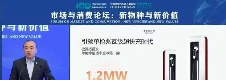 一觉醒来，比亚迪天塌了。
比亚迪是摸着石头过河，吉利简直是摸着比亚迪过河呀！你