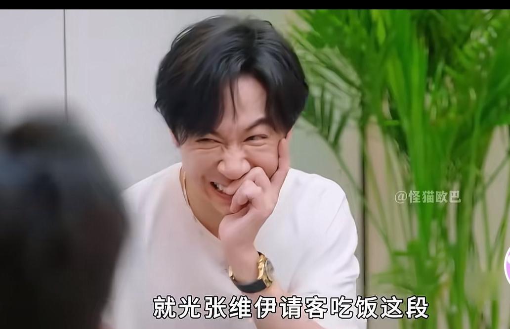 越来越觉得他配不上董璇，董璇到底是看上他哪一点了，难道是看上他年龄小了吗？