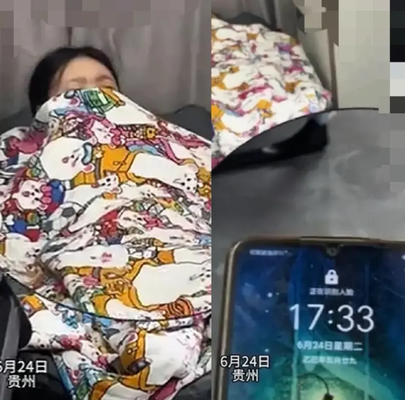 贵州一女子在公司午睡
直接睡到17：30，睁眼发现同事都在工位上笑，她裹着被子一