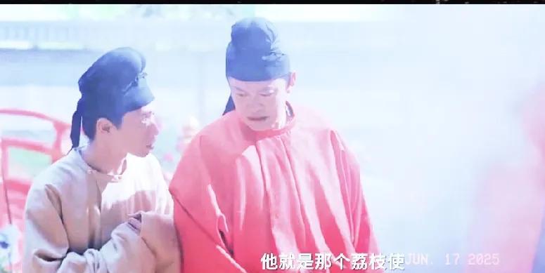 7.《长安的荔枝》。鱼常侍如果不贪功，他怎么能在这朝堂上步步高升呢？再说了，踩一