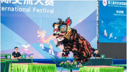 舞龙舞狮气势如虹，围棋风筝智趣相生——第三届传统体育国际交流大赛精彩回顾