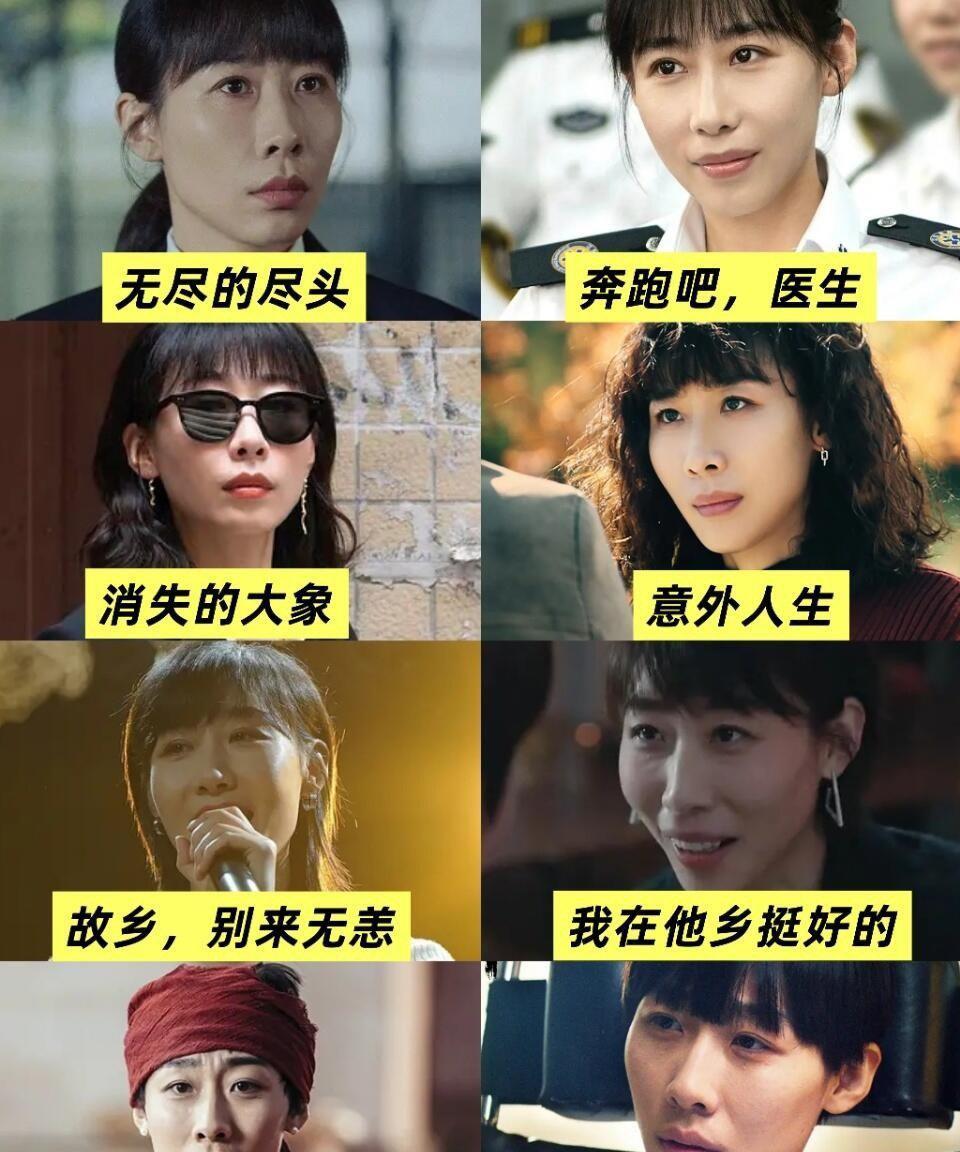 年少不懂任素汐为什么会火
年老终于懂了
原因是她虽然不是传统意义的美女，但是她却