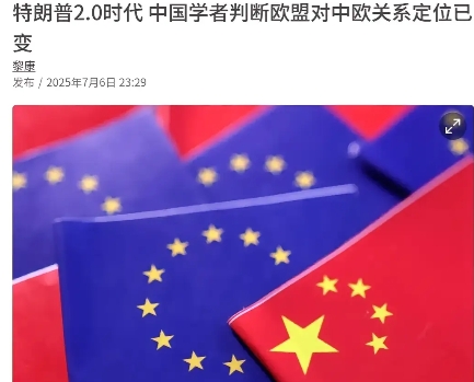 特朗普上台半年，达到了自己所有的目标
特朗普上台不到半年，几乎达到自己所有的目标