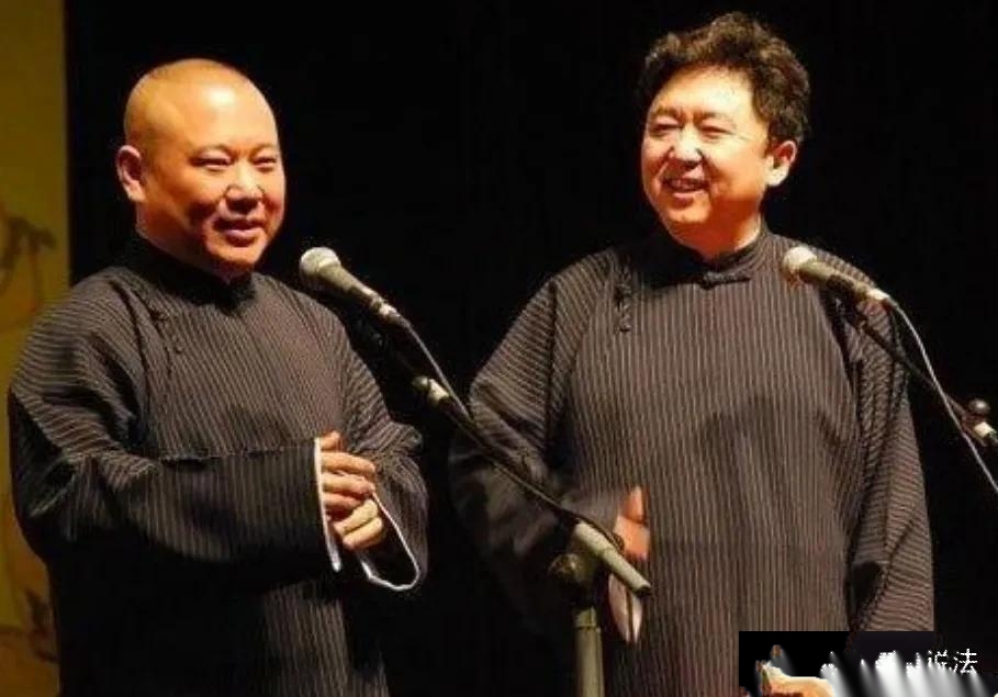 1998年，于谦29岁，工资几百块，却爱上了小10岁的白慧明，白慧明父亲说：你就