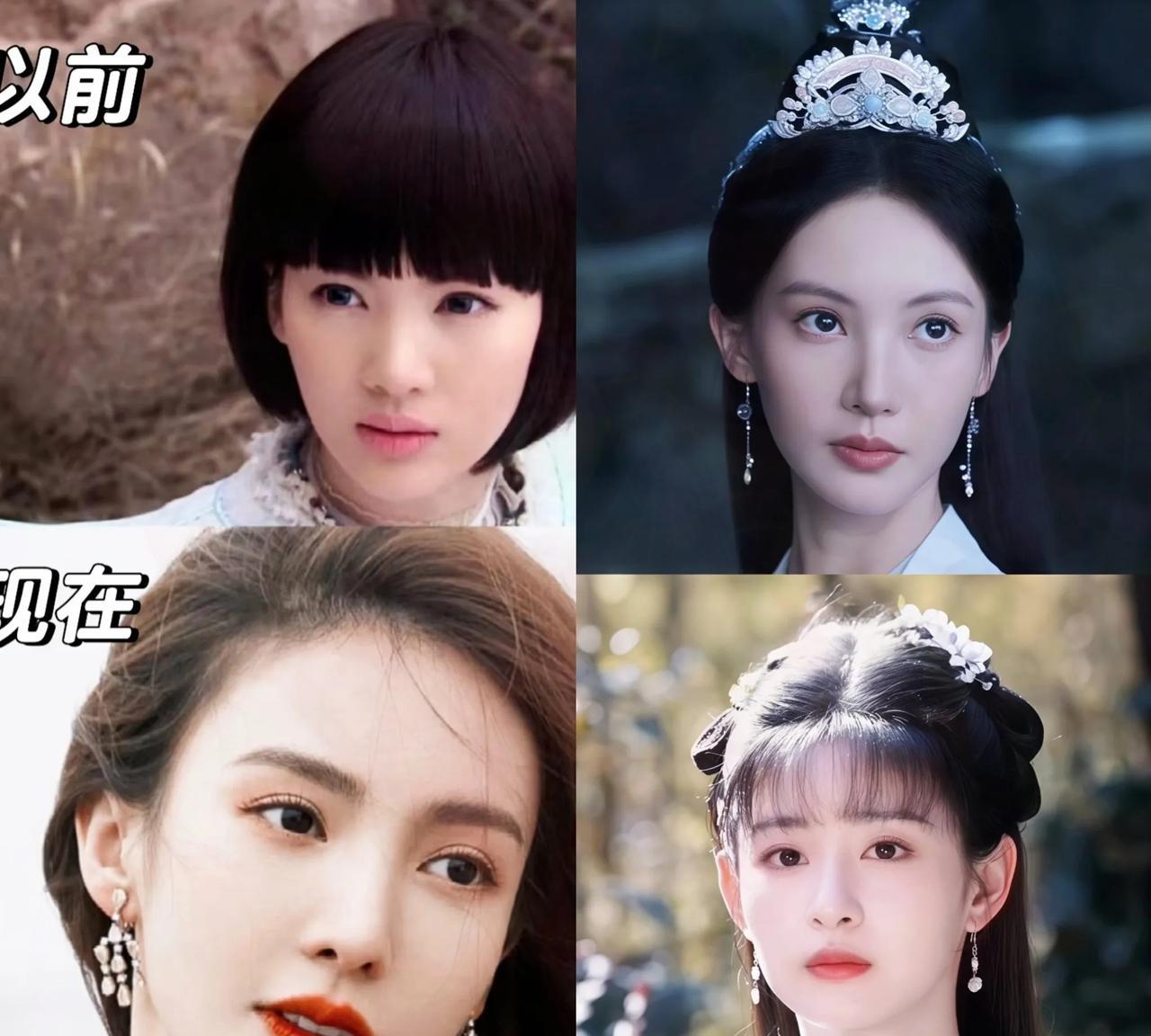 《凡人修仙传》金晨演的南宫婉，我是真看不下去，眼歪嘴斜怎么回事？
特写镜头里，她