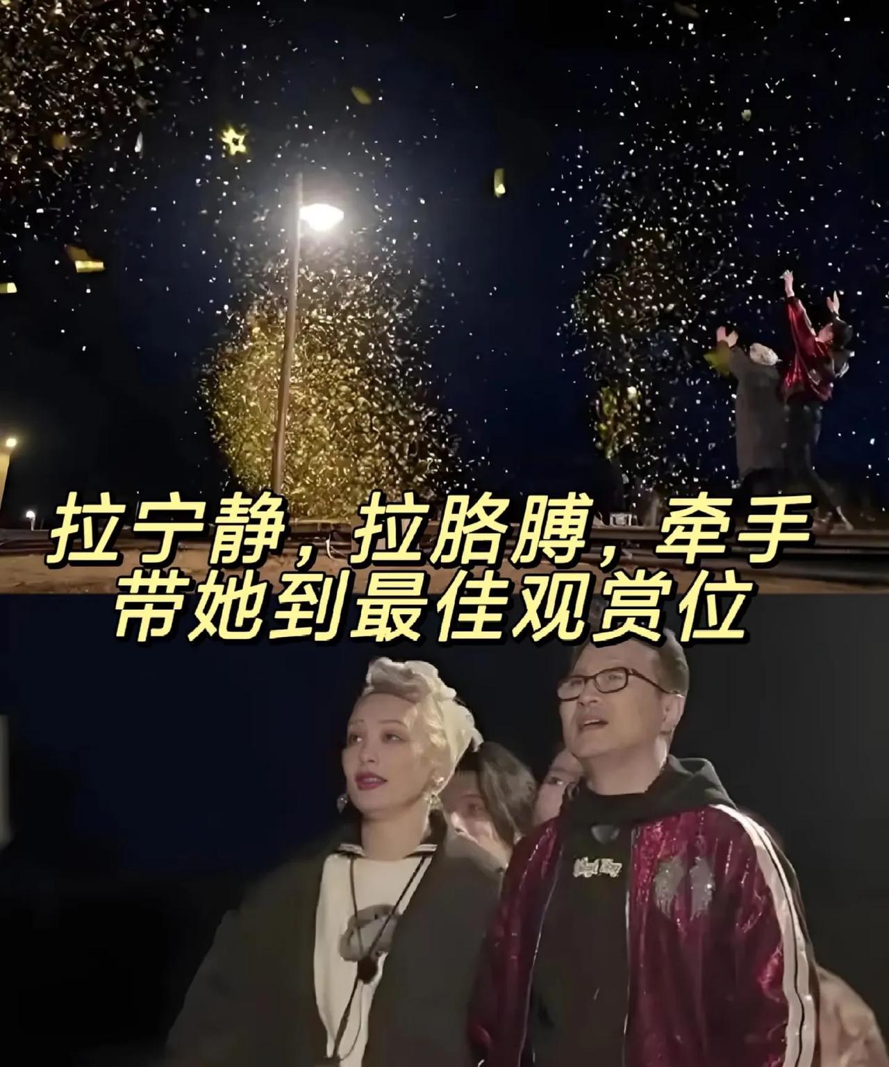 汪峰凌晨发文否认与宁静恋情 晒照力证与女友感情稳定
6月22日凌晨，知名歌手汪峰