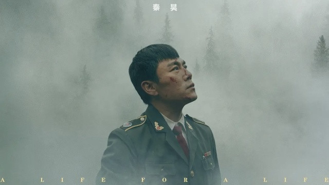 疯了！当管教想干刑侦的活，会发生什么？