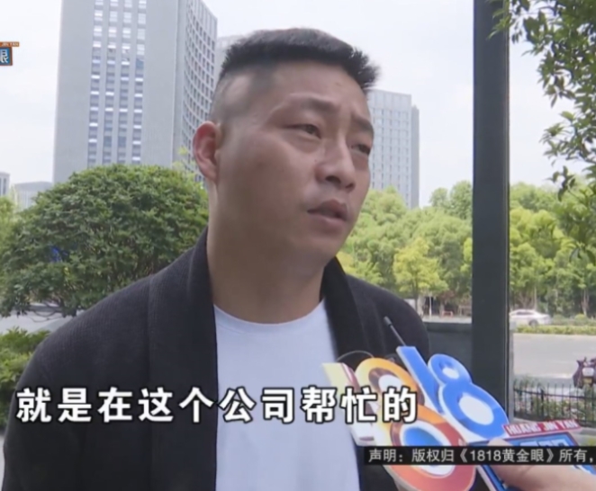 浙江一名男子结婚办酒席，觉得婚车的司机在外面等的很辛苦，就好心把他招进来一起吃点