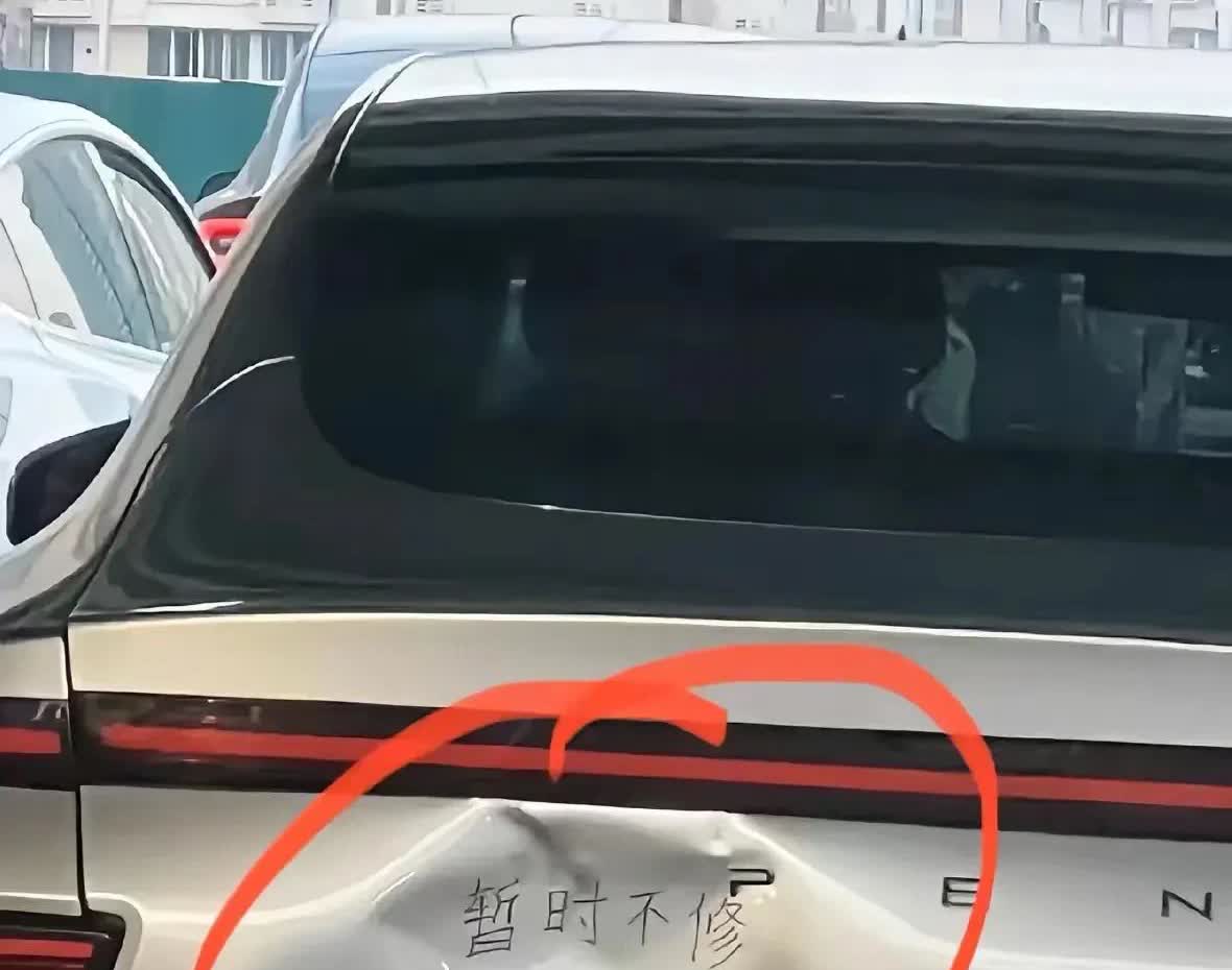 现在的维修技术已经到这个地步了