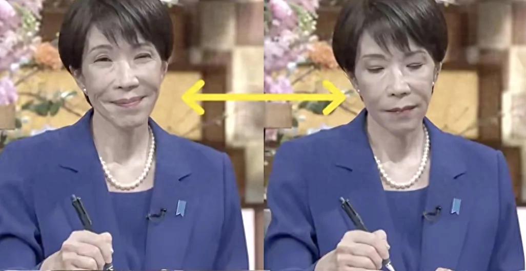 高市早苗笑容消失 面临政治危机