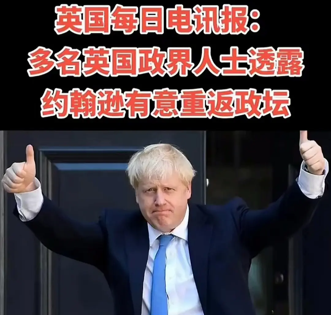 不管重返不重返，都不影响他的伟大
