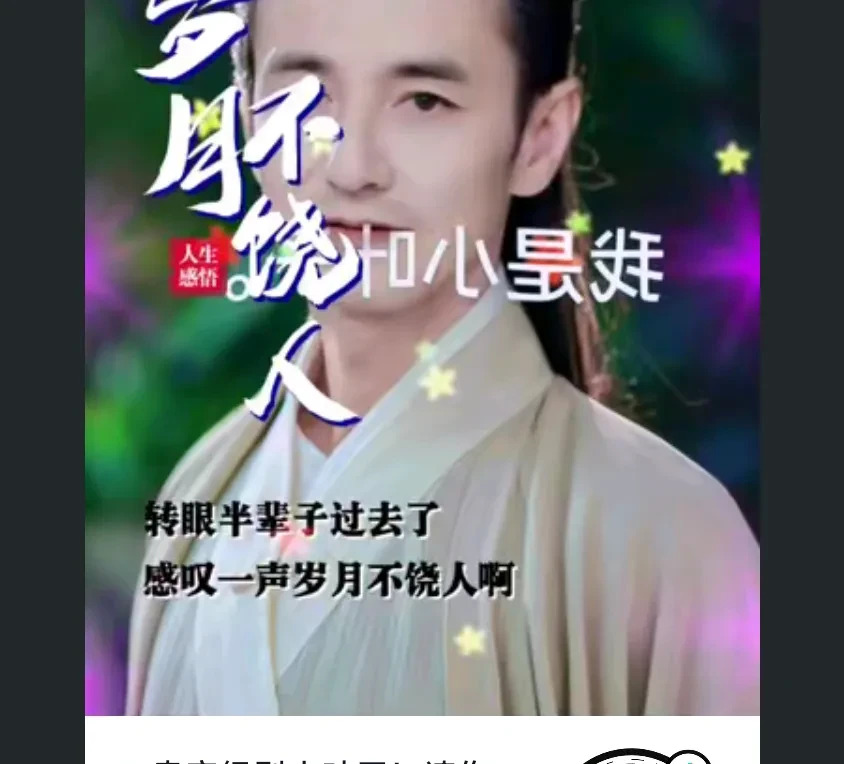 以色列伊朗：想打又不敢打的秘密











---








