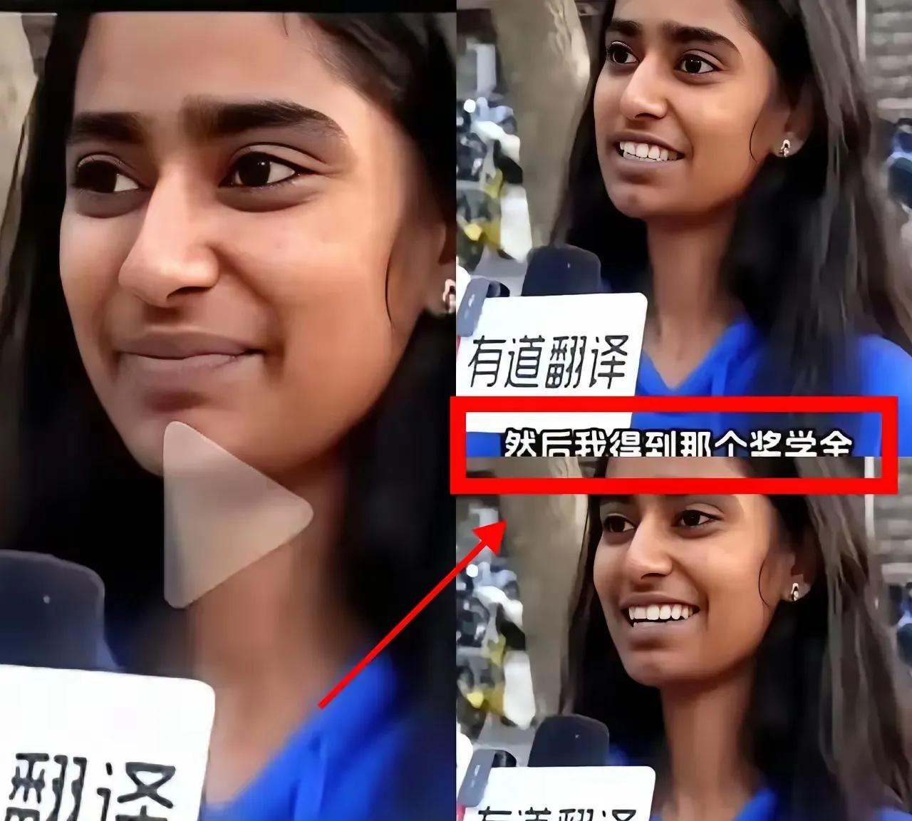 我们国内正在出钱出人帮印度建设工业体系，但印度人绝对不会感激的。
中国留学生在印