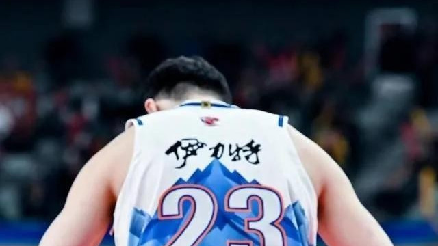 CBA首届俱乐部杯半决赛：新疆VS山西，谁能突围？