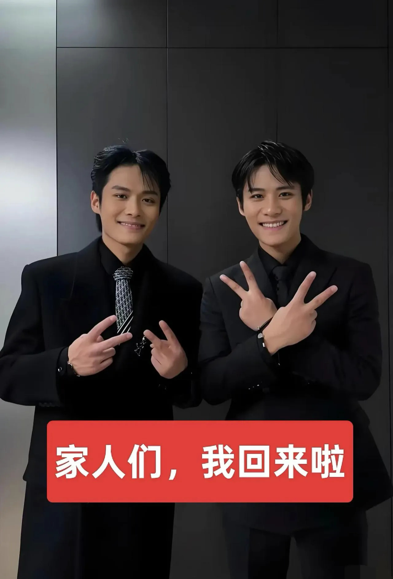 三只羊复播了你怎么看











我的天哪！三只羊居然复播了！之前闹得