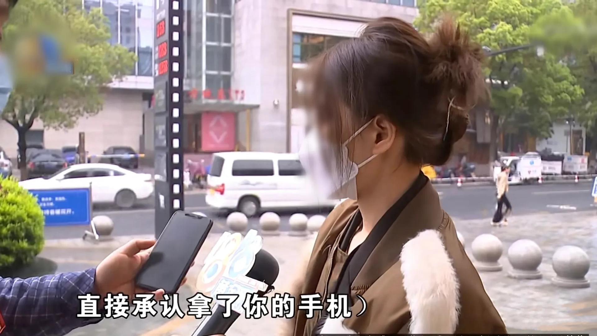 女子饭店遗失手机，拾得者索酬不成反成被告