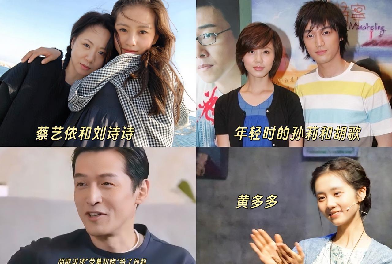 黄多多，其实根本不是像刘诗诗。
不过都是“莞莞类卿”罢了！
她像她干妈，刘诗诗前