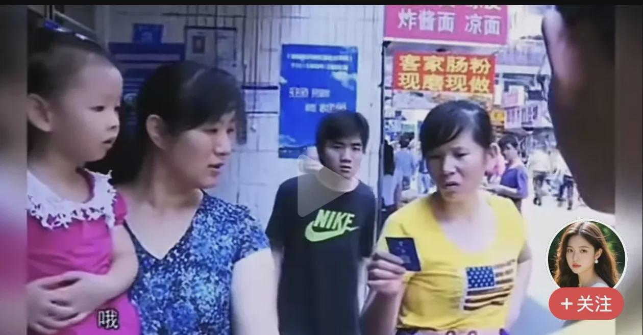 寻亲后的身份与家庭难题